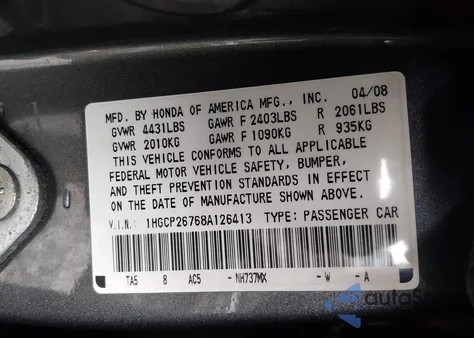 2008 Honda Accord 2.4 Ex из США, поврежденный, VIN 1HGCP26768A126413